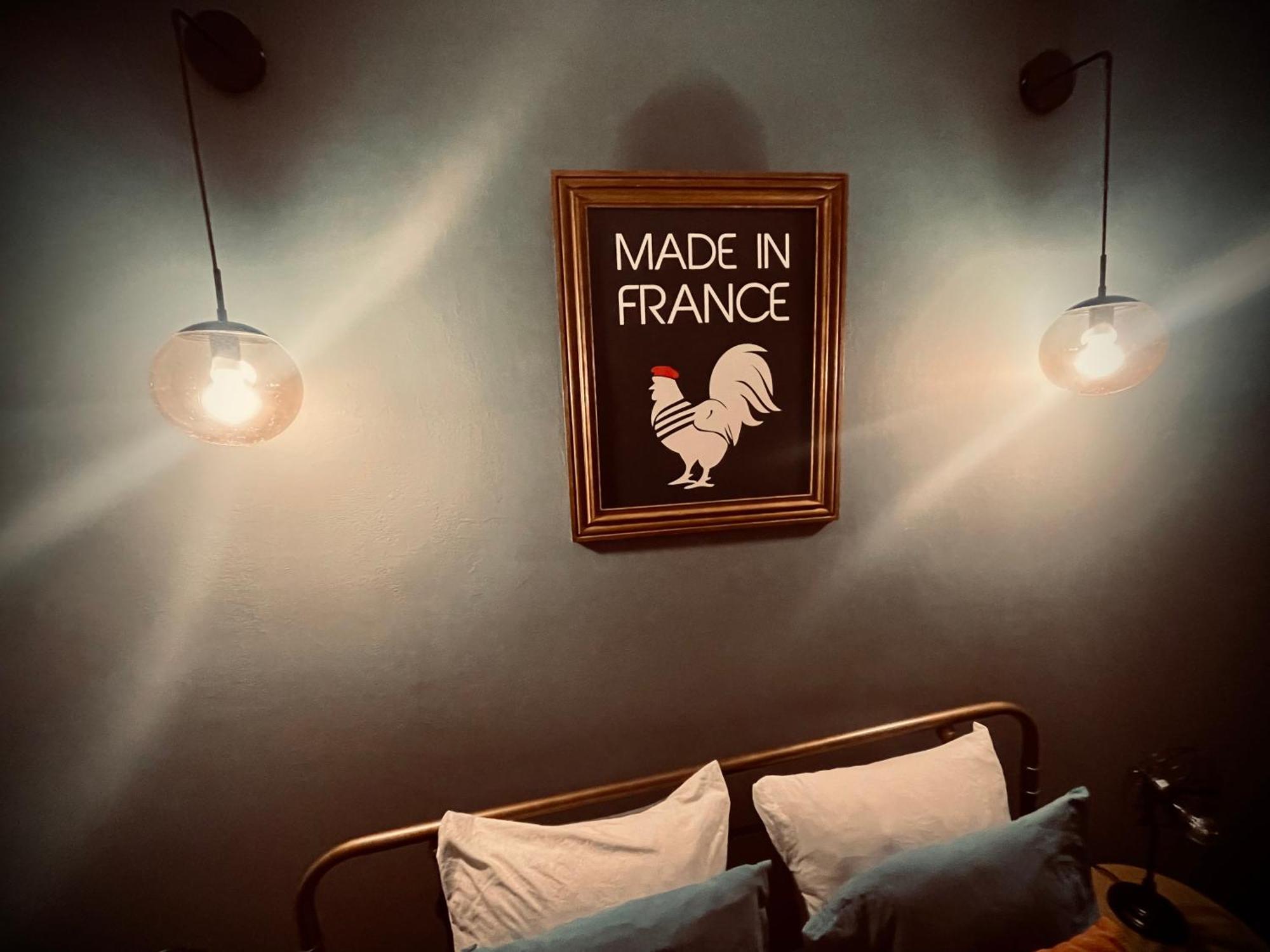 Maison De Ville - Paris En 15 Mn ! - 4 Pers- 1 Bebe - Vintage & Music ! Groslay 외부 사진